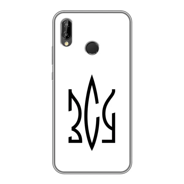 Чехол с принтом «ЗСУ герб» для Huawei Y9 2019 / Enjoy 9 Plus Чехол с принтом «ЗСУ герб» для Huawei Y9 2019 / Enjoy 9 Plus