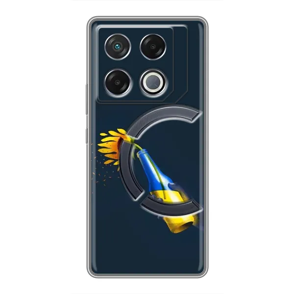 Чохол з принтом «Коктель молотова» для Infinix GT 20 Pro