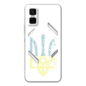 Чохли для Infinix GT 30 Pro Укр. Символіка (AlphaPrint) (Герб з букв)
