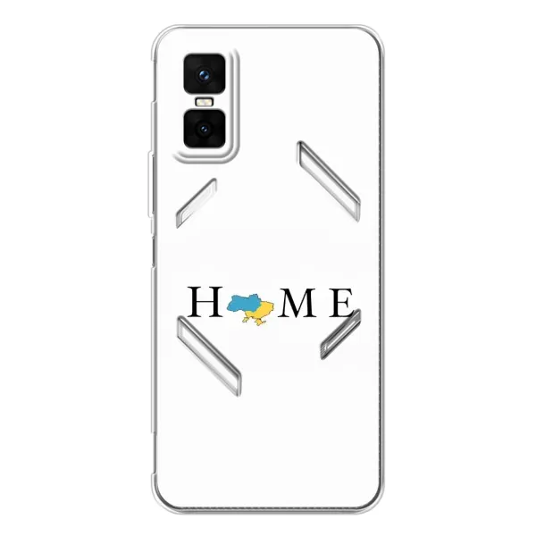 Чехол с принтом «Home» для Infinix GT 30 Pro