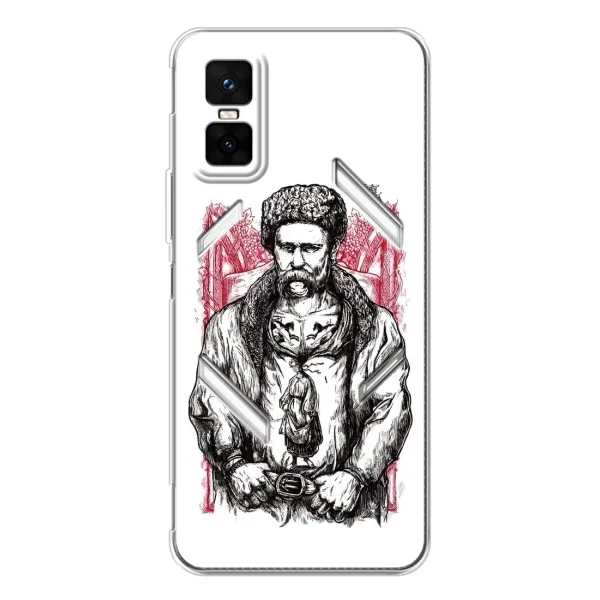 Чехол с принтом «Козак Шевченко» для Infinix GT 30 Pro Чехол с принтом «Козак Шевченко» для Infinix GT 30 Pro