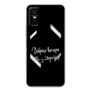 Чохли (Доброго вечора, ми за України) для ДжіТі 30 Про (AlphaPrint) (Ми з України)