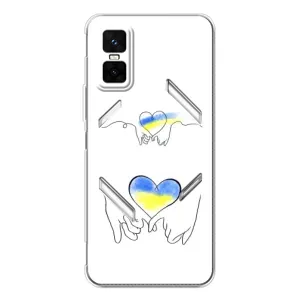Чохол для Патріота України Infinix GT 30 Pro - (AlphaPrint) (Мир Україні)