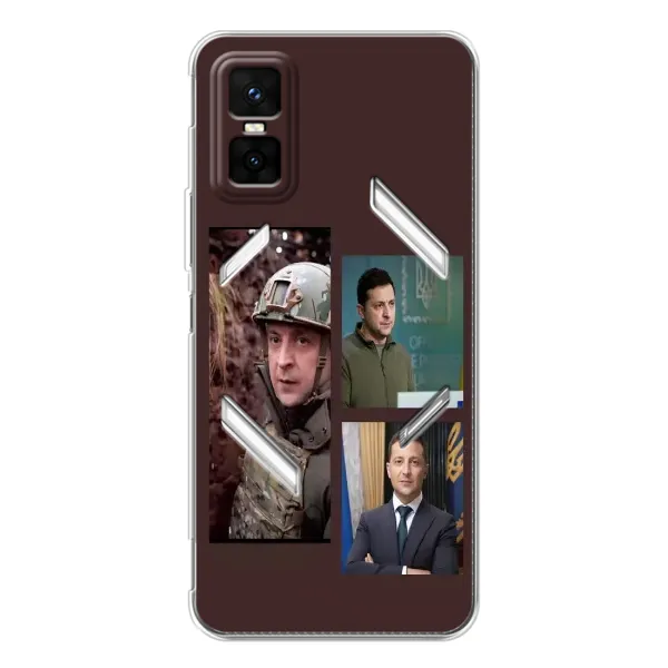Чохол з принтом «Президент» для Infinix GT 30 Pro