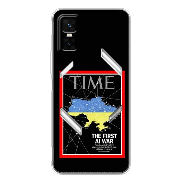 Чохол з принтом «TIME Ukraine» для Infinix GT 30 Pro