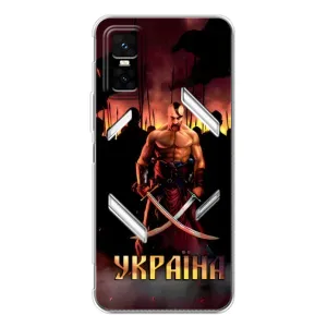 Українські, патріотичні Чохли для ДжіТі 30 Про (Україна)