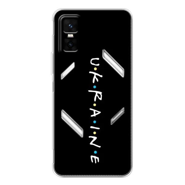 Чохол з принтом «ukraine» для Infinix GT 30 Pro
