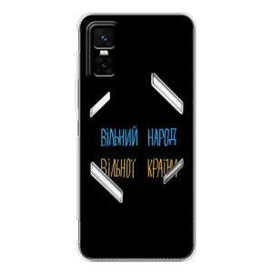 Чохли (Доброго вечора, ми за України) для ДжіТі 30 Про (AlphaPrint) (Вільний Народ)