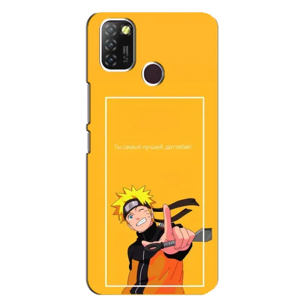 Чехол с принтом «Аниме Наруто» для Infinix Hot 10 Lite