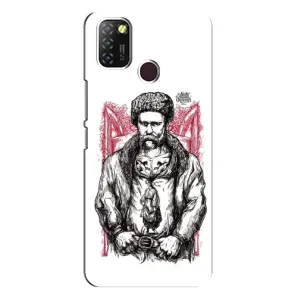Чехлы для Infinix Hot 10 Lite с принтом Тараса Шевченко (AlphaPrint) (Козак Шевченко)
