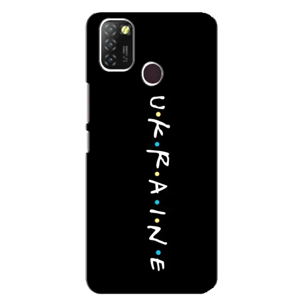 Чохол з принтом «UKRAINE» для Infinix Hot 10 Lite