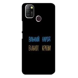 Чехлы Доброго вечора, ми за України для Инфиникс Хот 10 Лайт (AlphaPrint) (Вільний Народ)