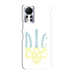 Чохли для Infinix Hot 11s Укр. Символіка (AlphaPrint) (Герб з букв)