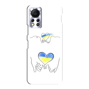 Чохол для Патріота України Infinix Hot 11s - (AlphaPrint) (Мир Україні)