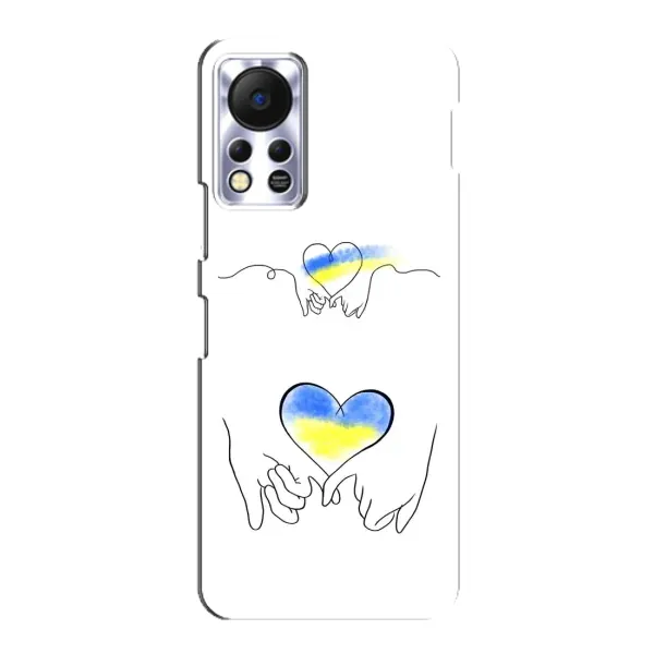 Чехол с принтом «Мир Украине» для Infinix Hot 11s