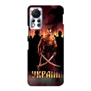 Украинские, патриотические Чехлы для Инфиникс Ноут 11с (Украина)