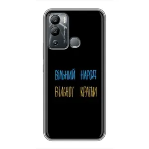 Чехлы Доброго вечора, ми за України для Инфиникс Хот 12 Плей (AlphaPrint) (Вільний Народ)