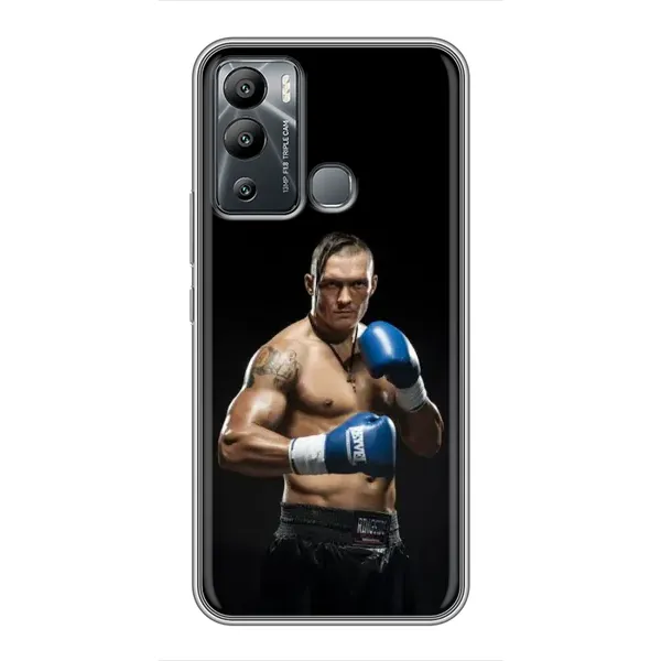 Чехол с принтом «Боксер Усик» для Infinix Hot 12i