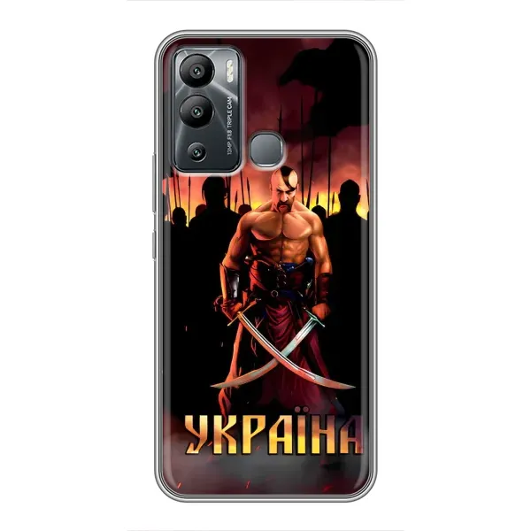 Чехол с принтом «Украина» для Infinix Hot 12i