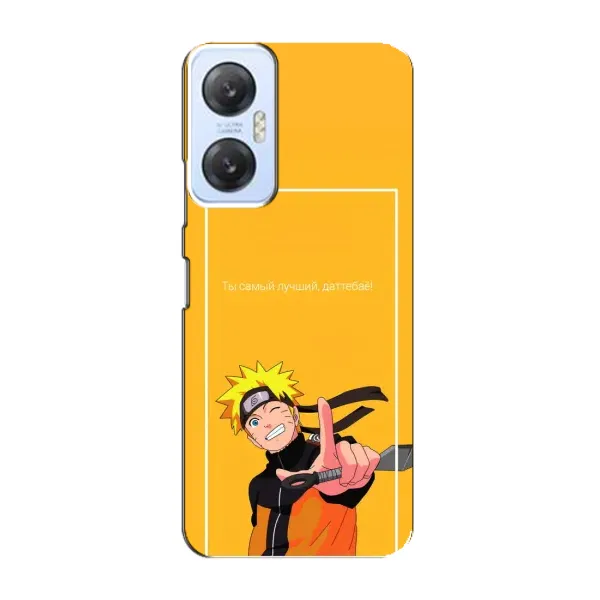 Чехол с принтом «Аниме Наруто» для Infinix Hot 20 (5G)
