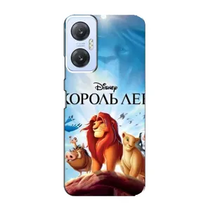 Чохол Король лев на Інфінікс Хот 20 (5G) (Постер Король Лев)