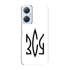 Чохли для Infinix Hot 20 (5G) Укр. Символіка (AlphaPrint) (ЗСУ герб)