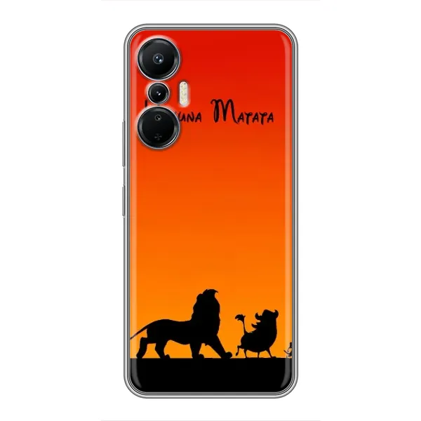 Чехол с принтом «Акуна Матата закат» для Infinix Hot 20 (4G) Чехол с принтом «Акуна Матата закат» для Infinix Hot 20 (4G)