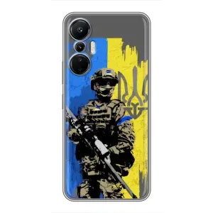 Чехлы с картинкой ЗСУ для Infinix Hot 20 (4G) (AlphaPrint) (АРТ солдат)