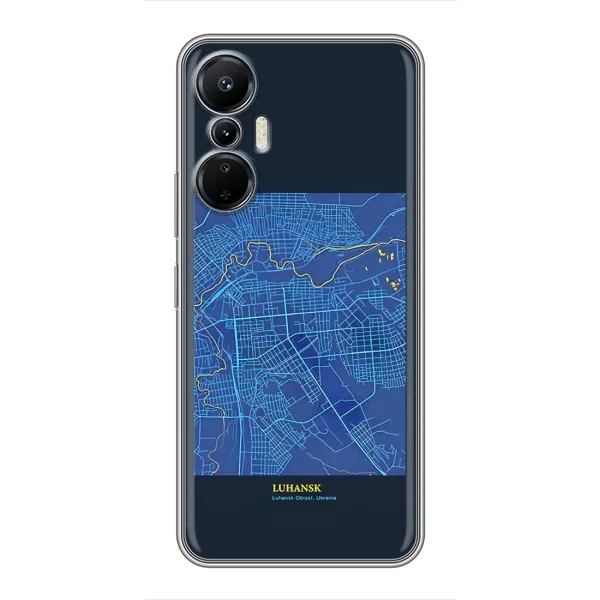 Чехол с принтом «Гуганск» для Infinix Hot 20 (4G)