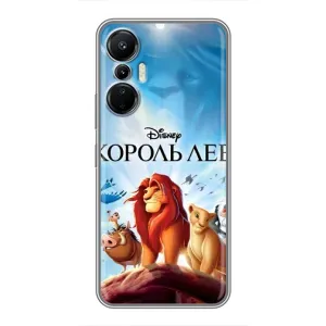 Чехол Король лев на Инфиникс Хот 20 (Постер Король Лев)