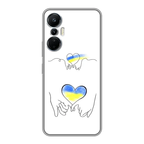 Чохол з принтом «Мир Україні» для Infinix Hot 20 (4G) Чохол з принтом «Мир Україні» для Infinix Hot 20 (4G)