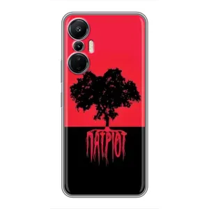 Украинские Чехлы для Infinix Hot 20 (4G) с картинкой УПА (AlphaPrint) (Патриот)