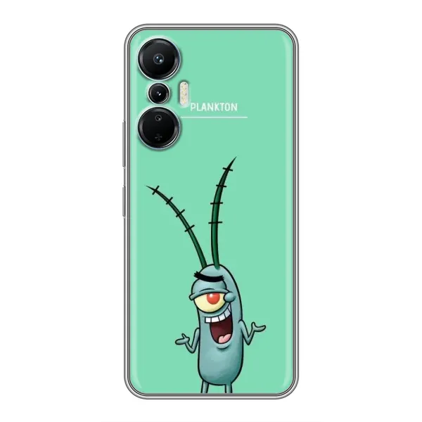 Чехол с принтом «Персонаж Планктон» для Infinix Hot 20 (4G)