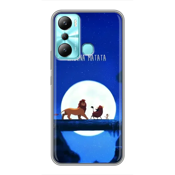 Чохол з принтом «Хакуна Матата» для Infinix Hot 20i (X665E) Чохол з принтом «Хакуна Матата» для Infinix Hot 20i (X665E)