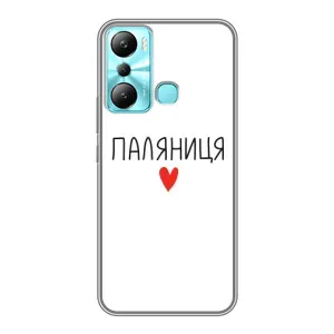 Чохли (Доброго вечора, ми за України) для Інфінікс Хот 20i (X665E) (AlphaPrint) (Паляниця)
