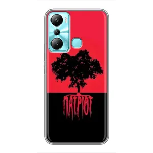 Украинские Чехлы для Infinix Hot 20i (X665E) с картинкой УПА (AlphaPrint) (Патріот)