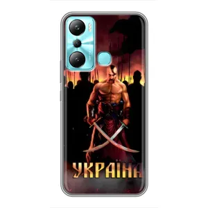 Украинские, патриотические Чехлы для Инфиникс Хот 20и (Украина)