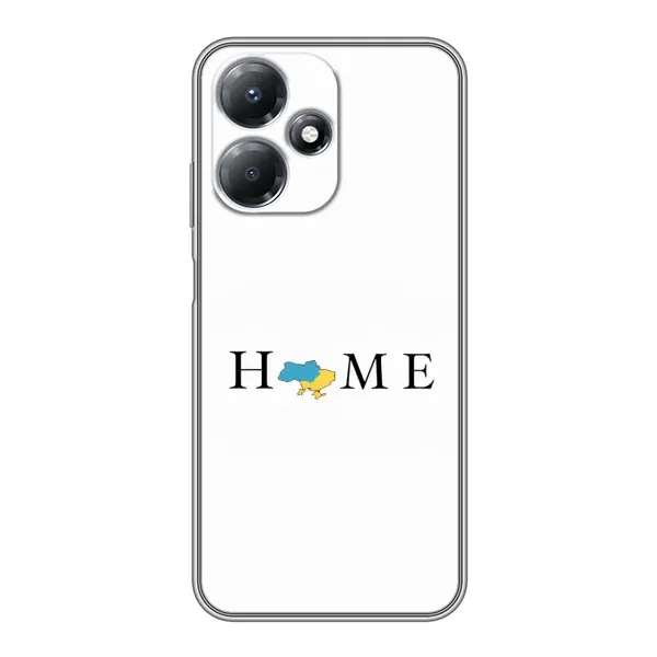 Чохол з принтом «Home» для Infinix Hot 30 Play Чохол з принтом «Home» для Infinix Hot 30 Play