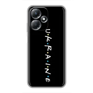 Украинские Чехлы для Infinix Hot 30 Play с картинкой УПА (AlphaPrint) (UKRAINE)