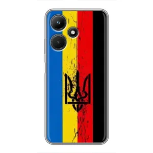 Украинские Чехлы для Infinix Hot 30i с картинкой УПА (AlphaPrint) (Прапор УПА)