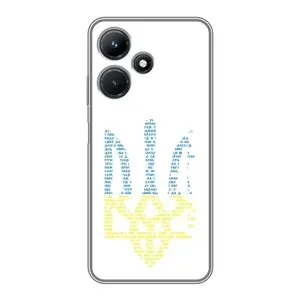 Чохли для Infinix Hot 30i Укр. Символіка (AlphaPrint) (Герб з букв)