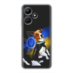 Чохли з картинкою собаки Патрон для Infinix Hot 30i (AlphaPrint) (Патрон собачка)