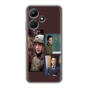 Чохол для Infinix Hot 30i (AlphaPrint - с принтом Зеленського) (Президент)