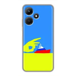 Чехол с принтом (Русский корабль...) для Інфінікс Хот 30і (AlphaPrint) (Щелбан кораблю)