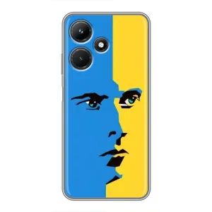 Украинские Чехлы для Infinix Hot 30i с картинкой УПА (AlphaPrint) (Степан Бандера)