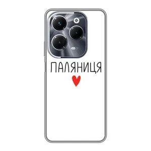 Чохли (Доброго вечора, ми за України) для Інфінікс Гот 40 Плей (AlphaPrint) (Паляниця)