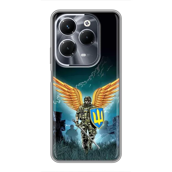 Чехол с принтом «Солдат ЗСУ» для Infinix Hot 40 Play