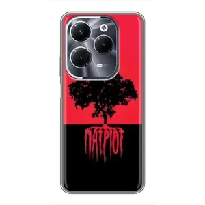 Украинские Чехлы для Infinix Hot 40 Pro с картинкой УПА (AlphaPrint) (Патриот)