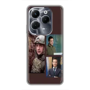 Чохол для Infinix Hot 40 Pro (AlphaPrint - с принтом Зеленського) (Президент)