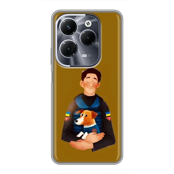 Чехол с принтом «ЗСУ Патрон» для Infinix Hot 40 Pro